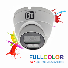 Видеокамера ST-S2511 POE FULLCOLOR Видеокамера ST-S2511 POE FULLCOLOR