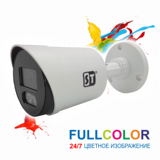 Видеокамера ST-S2111 FULLCOLOR Видеокамера ST-S2111 FULLCOLOR